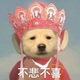 吧啦冰啵