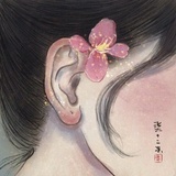 告诉橘如我爱她