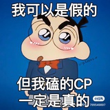 啦啦啦