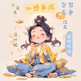 玛奇朵