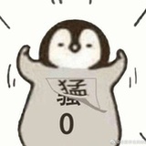 绯世