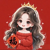 七安