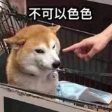 祁克果好吃