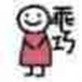 冬瓜西瓜哈密瓜