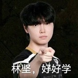 反对无效
