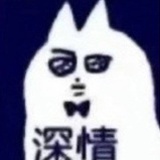 快乐ss
