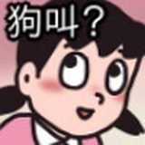 少管所悲情舞女