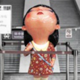 李小桃
