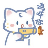 橘子亓