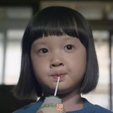 豆瓣儿