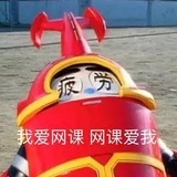 多看书多吃饭