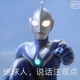 伯近