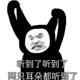 已销注注