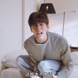 你好哇