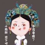 乖乖隆地咚
