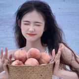 好