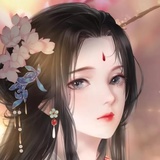 花颜