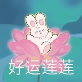是AI罢了