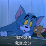 青城山下白素贞