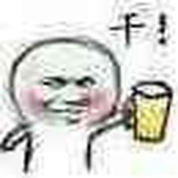 一杯无忧酒