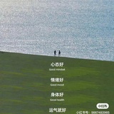破晓