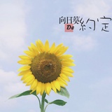 嘎巴