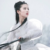 珍珠奶茶加芋圆