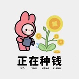 说点什么好