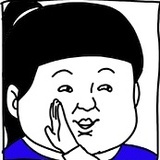 斗友