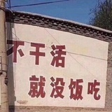 卤肉卷多加香菜