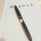 李怡帆