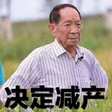 吴细芬