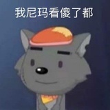 己注销