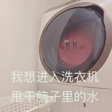 诺基亚（已黑化