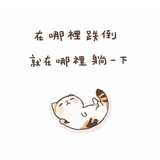 夜色