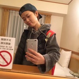 哈？