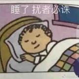 xx