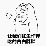 🌸冲呀