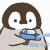 柠檬茶