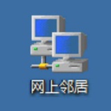不知名学霸
