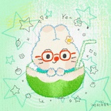 椰椰