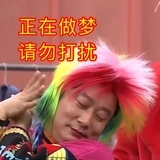 西瓜空调电视剧