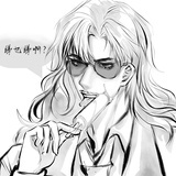 在喝茶