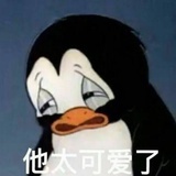 就是你爸爸