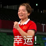 叮咚叮咚