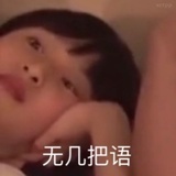 西南第一帅哥