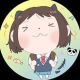 最初的白