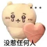 卖茶叶小妹