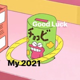 明天会是好天气