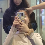 未知